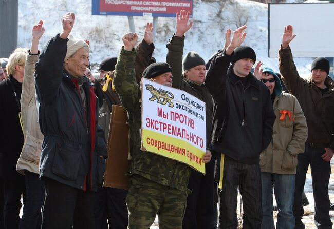 Движение ТИГР в Приморье собирается стать общественной организацией