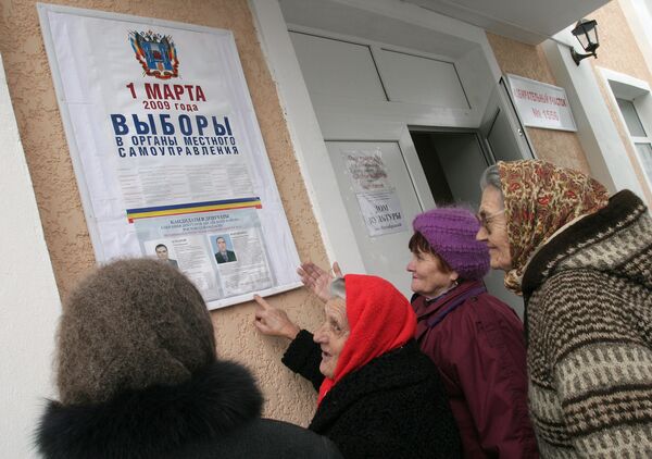 Единороссы лидируют на выборах в парламенты и мэры в субъектах РФ