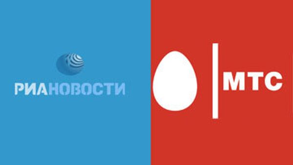 РИА Новости и МТС запустили совместную услугу МТС Новости
