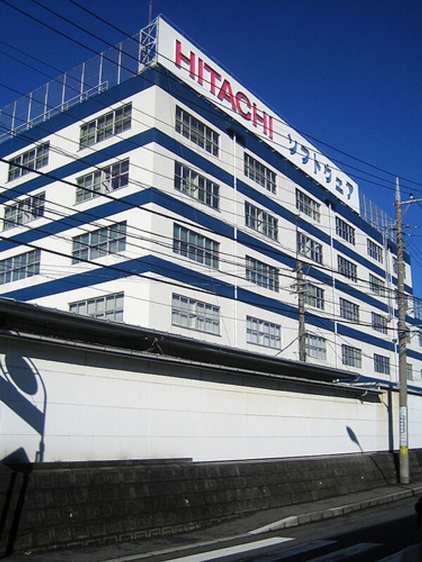 Компания Hitachi