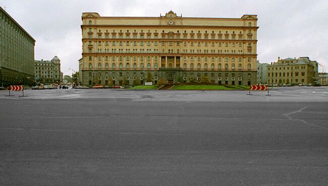 Здание ФСБ РФ в Москве. Архивное фото