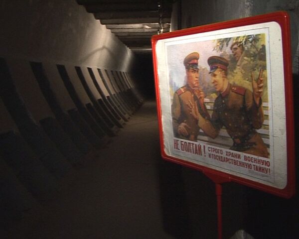 65 метров под Москвой - секретный бункер правительства СССР