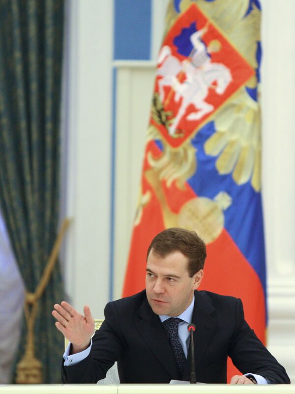 Встреча президента РФ Д.Медведева с представителями первой сотни резерва управленческих кадров