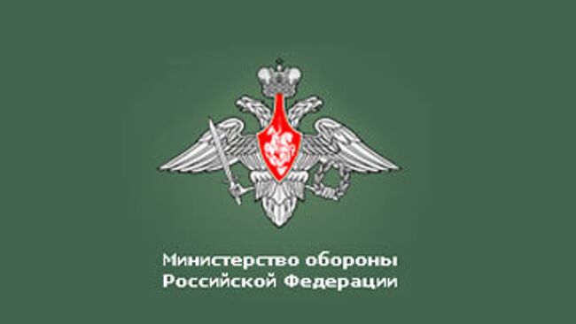 За полтора года из Министерства обороны уволено слишком много военных руководителей. Всех даже не перечислить