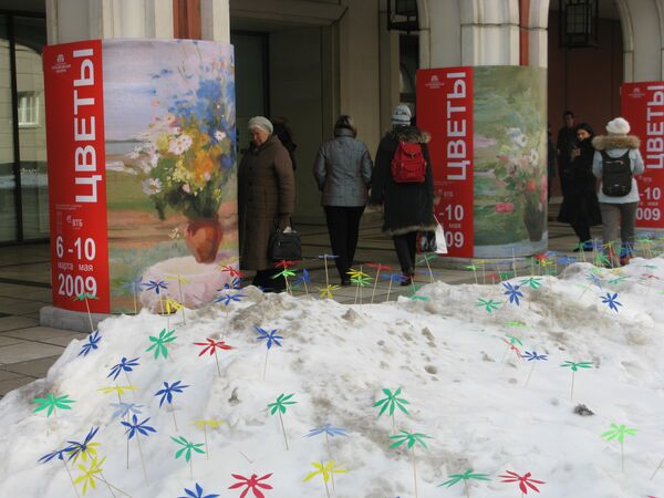 В Третьяковской галерее открылась выставка в честь 8 марта