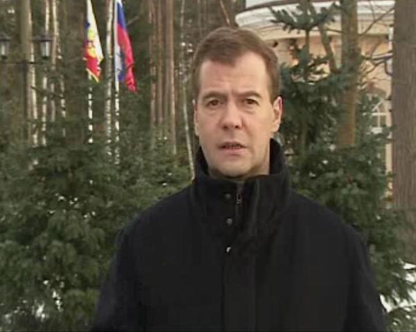 Итоги первого года Дмитрия Медведева - видеоблог президента