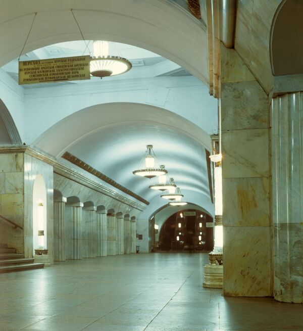 Станция Курская-кольцевая московского метрополитена