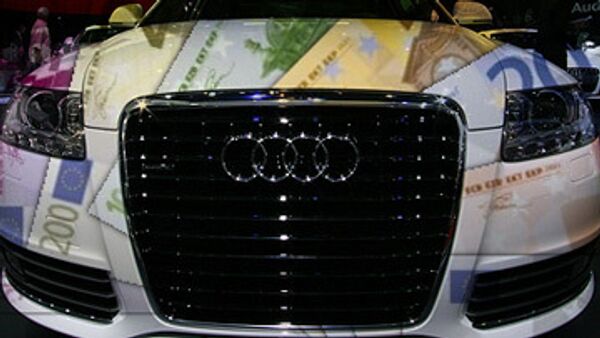 Audi выплатит каждому сотруднику премию в 5,3 тысячи евро