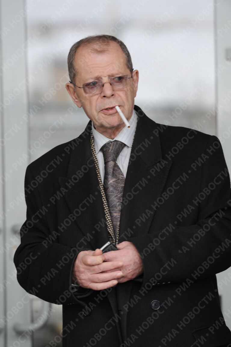 Актер арканов