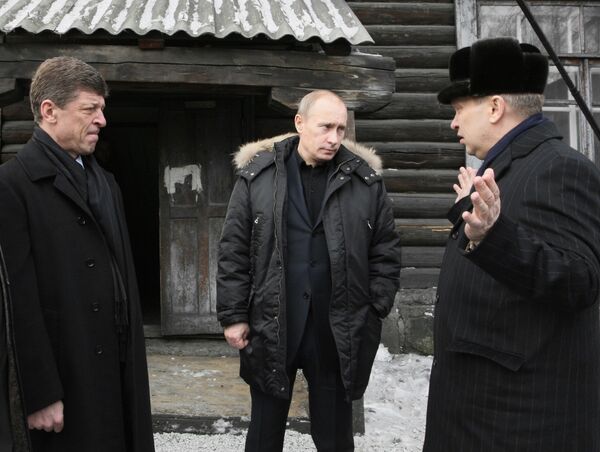 Премьер-министр РФ Владимир Путин посетил Новокузнецк