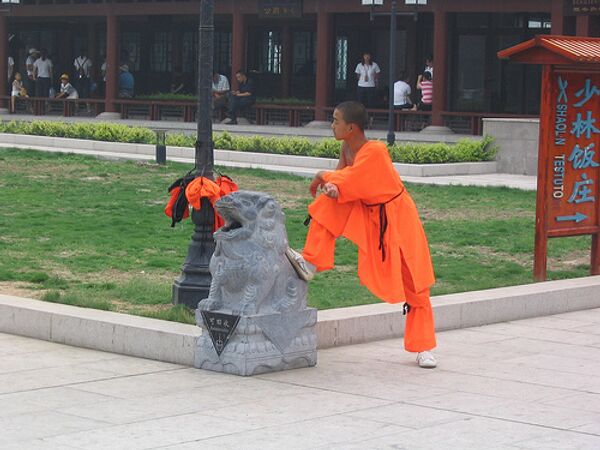 Монах Шаолиня