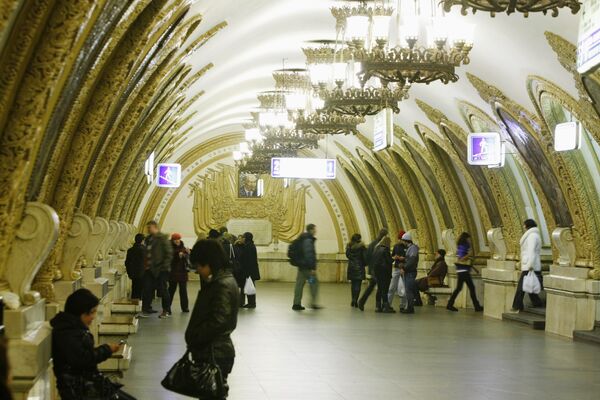Станция метро Киевская (кольцевая)