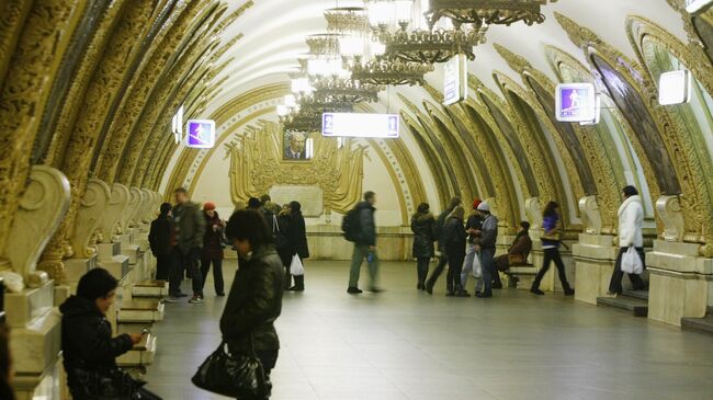 Станция метро Киевская (кольцевая)