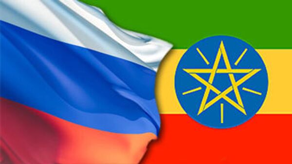 Флаг России и Эфиопии