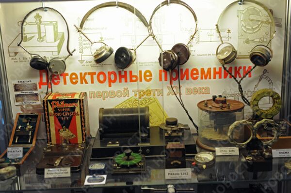 Экспозиция Радиомузея РКК Средства связи двух Мировых войн (1914-1945)