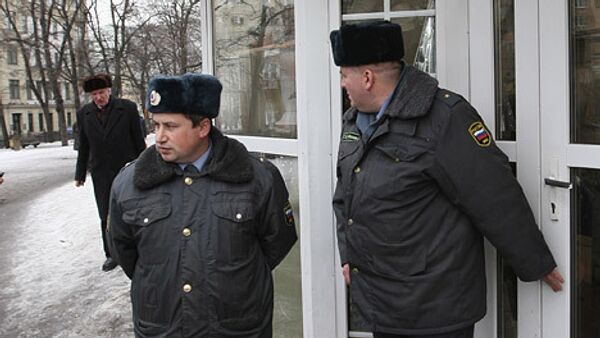 Вооруженный гранатой мужчина захватил отделение банка в Кузбассе