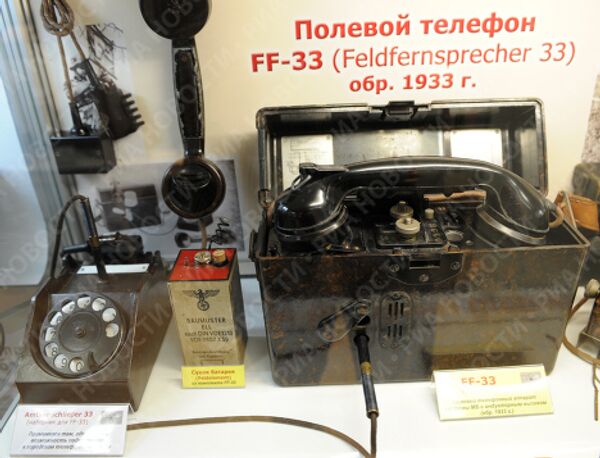 Экспозиция Радиомузея РКК Средства связи двух Мировых войн (1914-1945)
