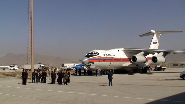 Самолет МЧС РФ с гуманитарной помощью приземлился в аэропорту Кабула