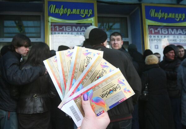Продажа билетов на московские концерты Евровидения-2009