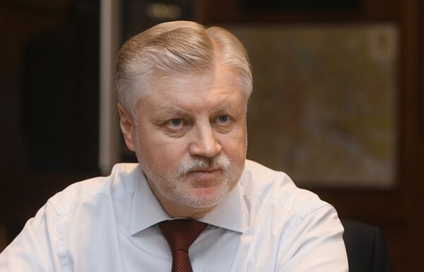 Председатель Совета Федерации Сергей Миронов в рабочем кабинете
