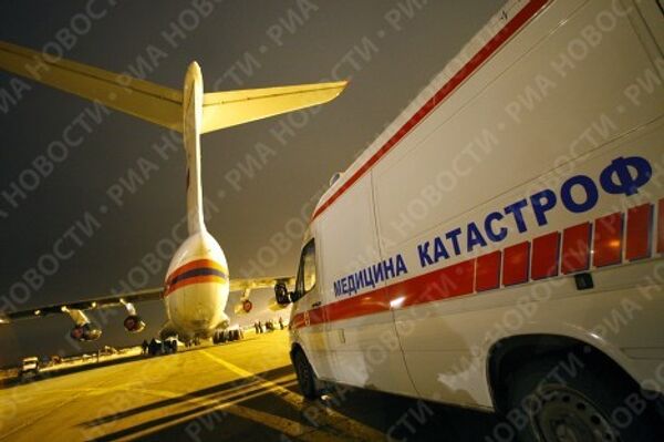 Пострадавшие в ДТП во Вьетнаме прибыли в Москву на самолете МЧС