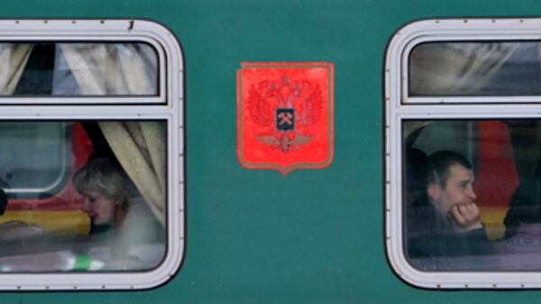 РЖД подтверждает снятие пассажиров с поезда Благовещенск-Москва