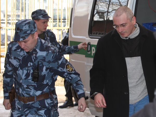 Слушания по второму делу Ходорковского и Лебедева начнутся в суде
