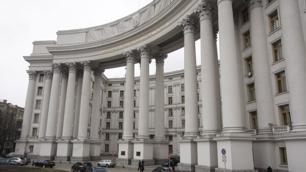 Здание Министерства иностранных дел Украины в Киеве, архивное фото