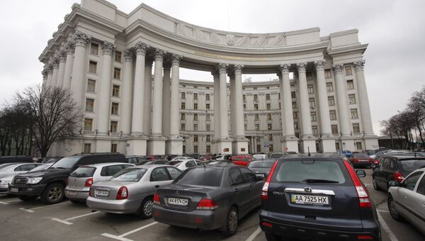 Здание Министерства иностранных дел Украины в Киеве, архивное фото