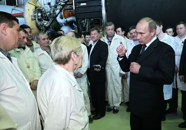 Премьер-министр России В.Путин посетил ГКНПЦ имени Хруничева в Москве