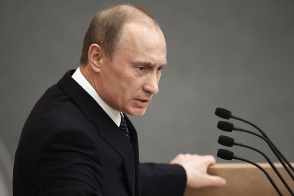 Премьер-министр РФ Владимир Путин в Госдуме. Архив
