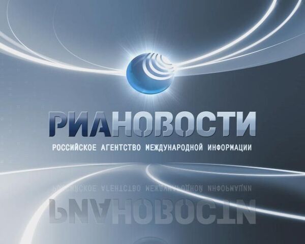 Правительство РФ одобрило антикризисную программу на 2009 год