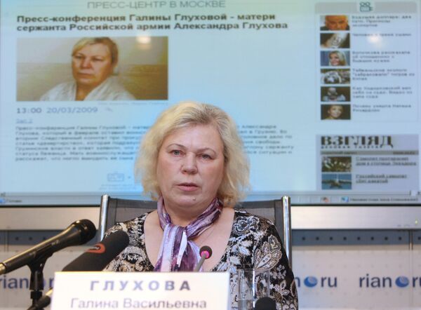 Пресс-конференция Галины Глуховой, матери сержанта Александра Глухова