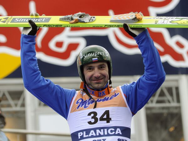 Дмитрий Васильев занял третье место на этапе КМ в Планице