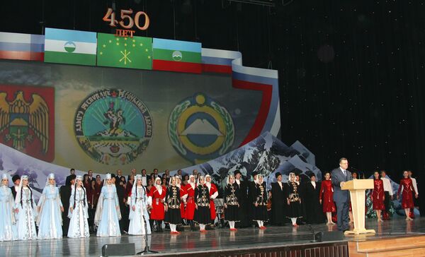 Во время концерта, приуроченного к 450-летию вхождения Адыгеи, Кабардино-Балкарии и Карачаево-Черкесии в состав российского государства