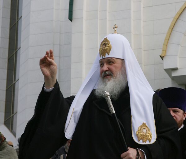 Патриарху Кириллу подарили панагию первого патриарха всея Руси