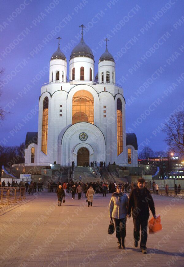Кафедральный собор Христа Спасителя в Калининграде