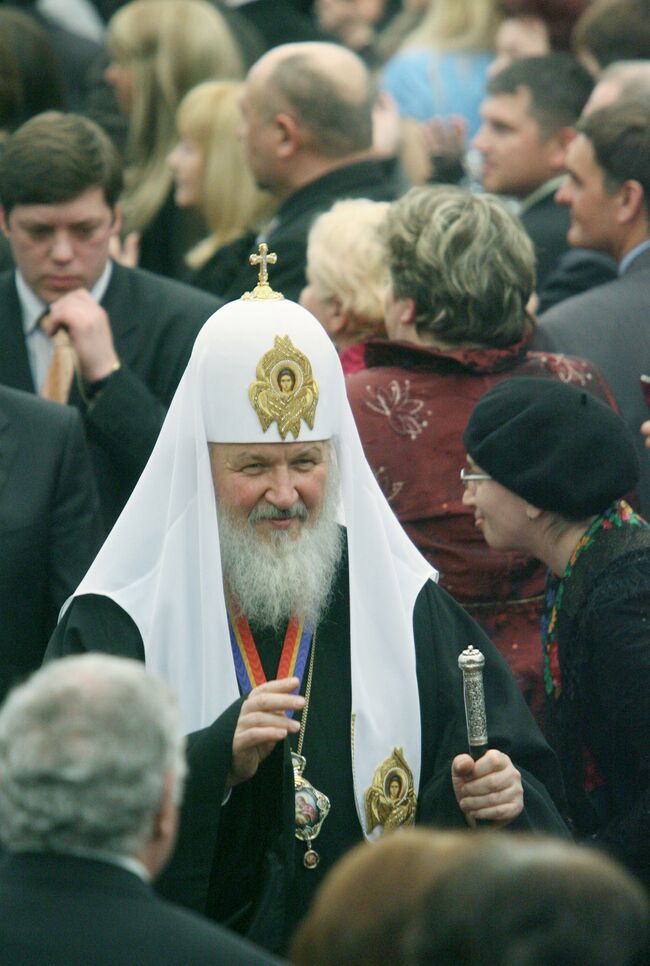 Патриарх Московский и всея Руси Кирилл. Архив