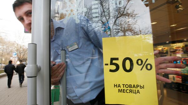 Первый антикризисный магазин открылся в Саратовской области