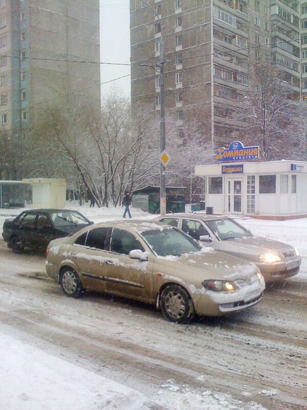 Автомобили на улицах Москвы. Архив