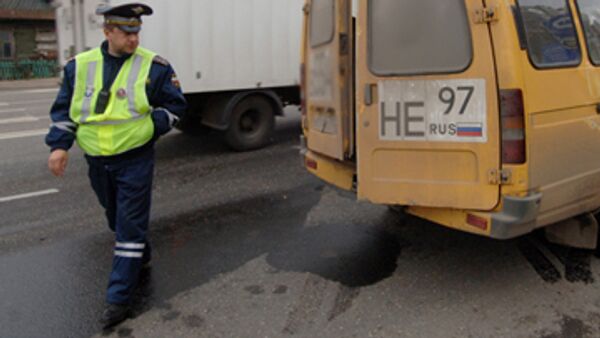Авария на газопроводе в Москве произошла из-за деформации вентиля машиной