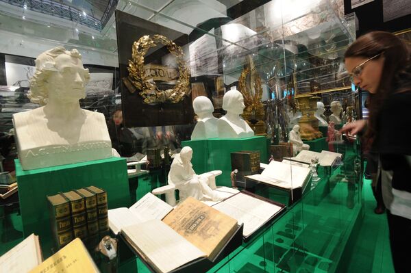 Московские музеи можно будет посетить бесплатно
