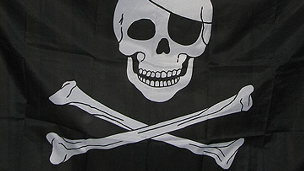 Пиратский флаг. Архив