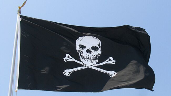 Пиратский флаг. Архивное фото