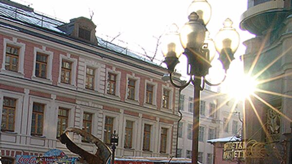 Улица Старый Арбат в Москве. Архив