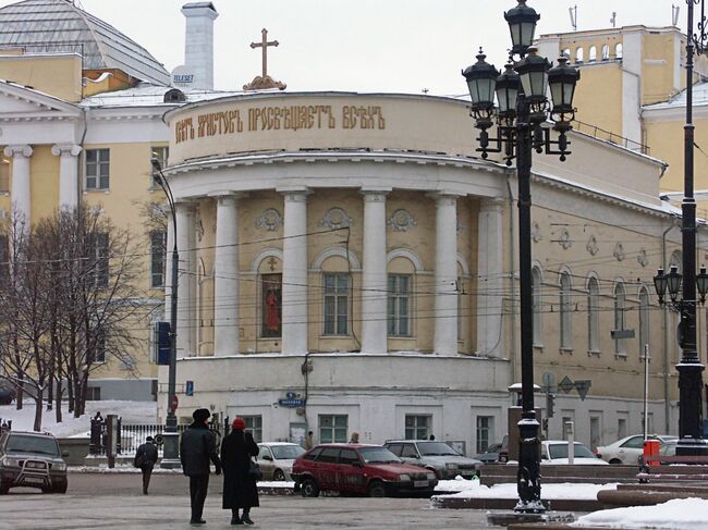 Храм Св. великомученицы Татианы при МГУ