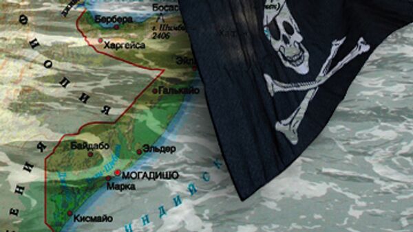 США подпишут декларацию по борьбе с пиратством у берегов Сомали