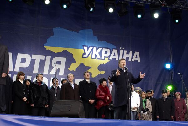 Выступление Виктора Януковича на митинге Партии регионов в Киеве 