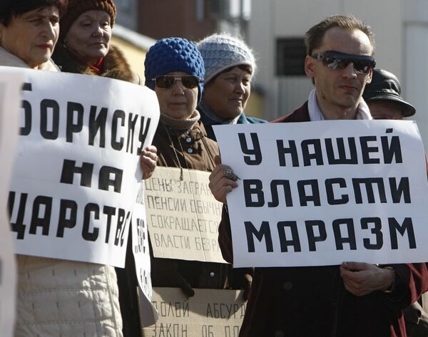 Почти 3 тысячи человек в Томске вышли на митинги в поддержку властей