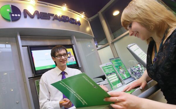 Мегафон до конца года разместит в Московском регионе 700 станций 3G